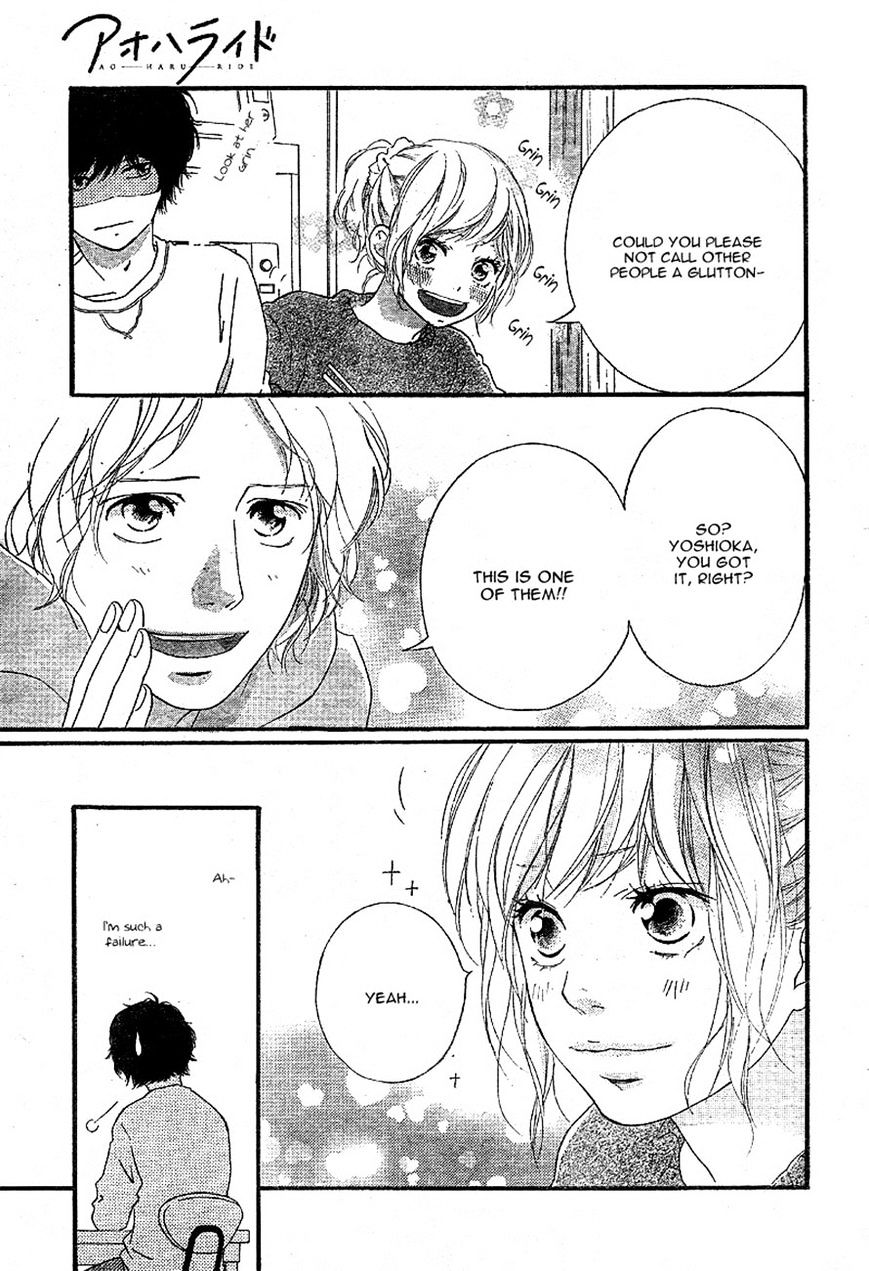 Ao Haru Ride - Chapter 47