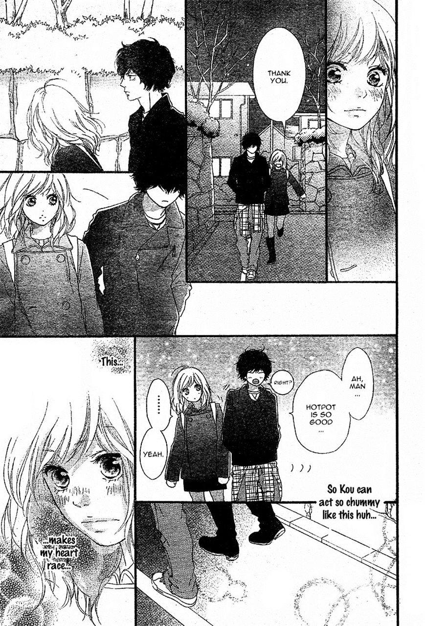 Ao Haru Ride - Chapter 47