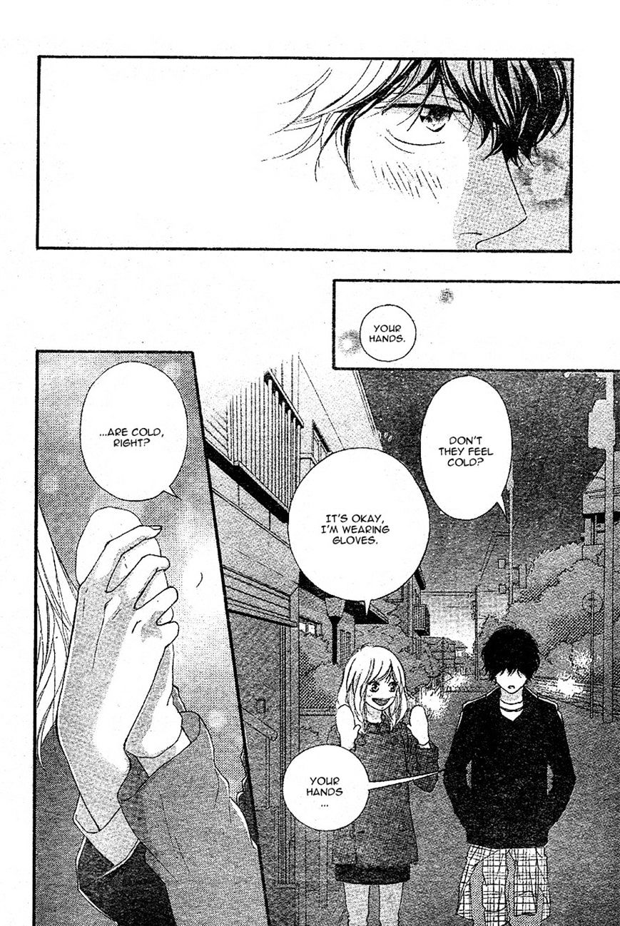 Ao Haru Ride - Chapter 47