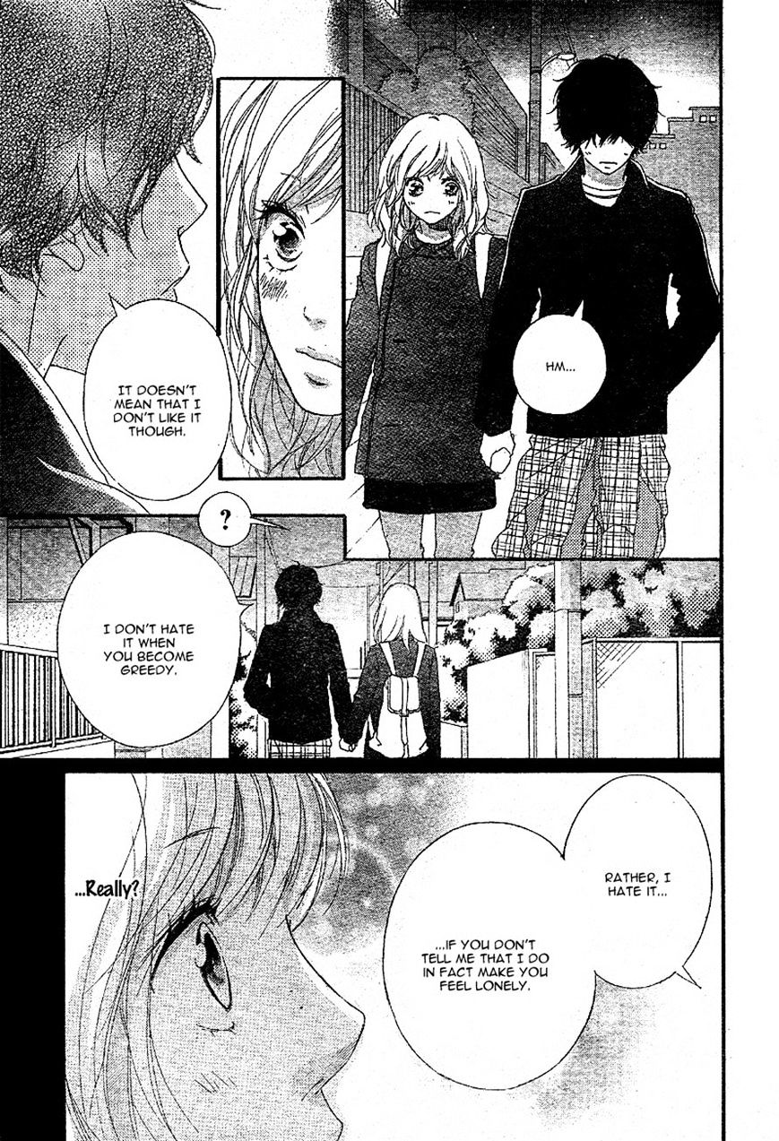 Ao Haru Ride - Chapter 47