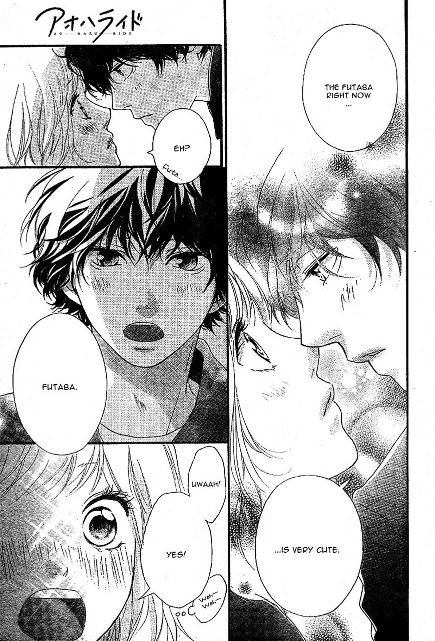 Ao Haru Ride - Chapter 47