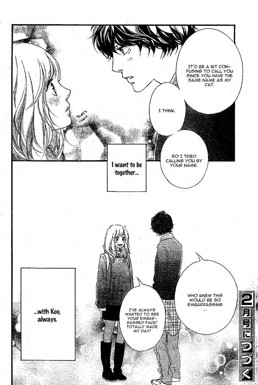 Ao Haru Ride - Chapter 47