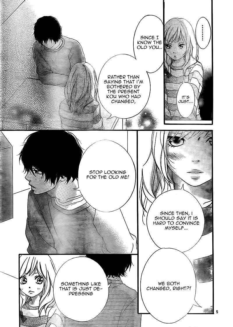 Ao Haru Ride - Chapter 6