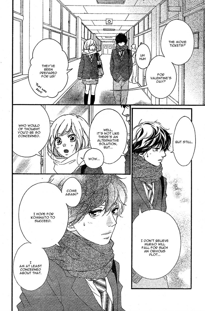 Ao Haru Ride - Chapter 48