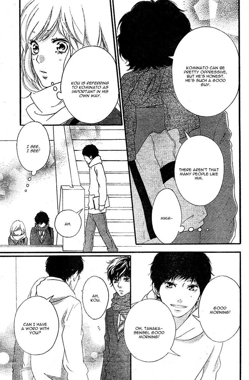 Ao Haru Ride - Chapter 48