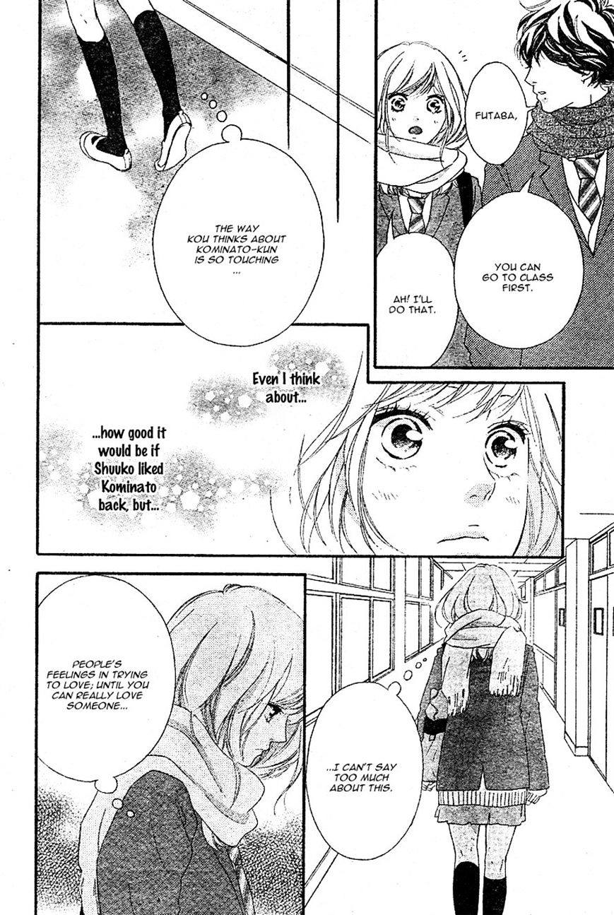 Ao Haru Ride - Chapter 48