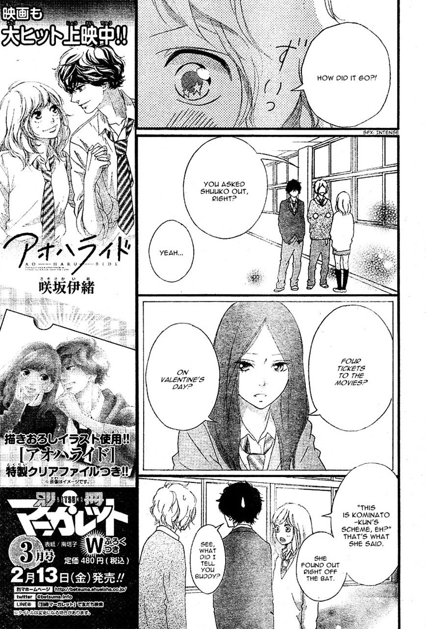 Ao Haru Ride - Chapter 48