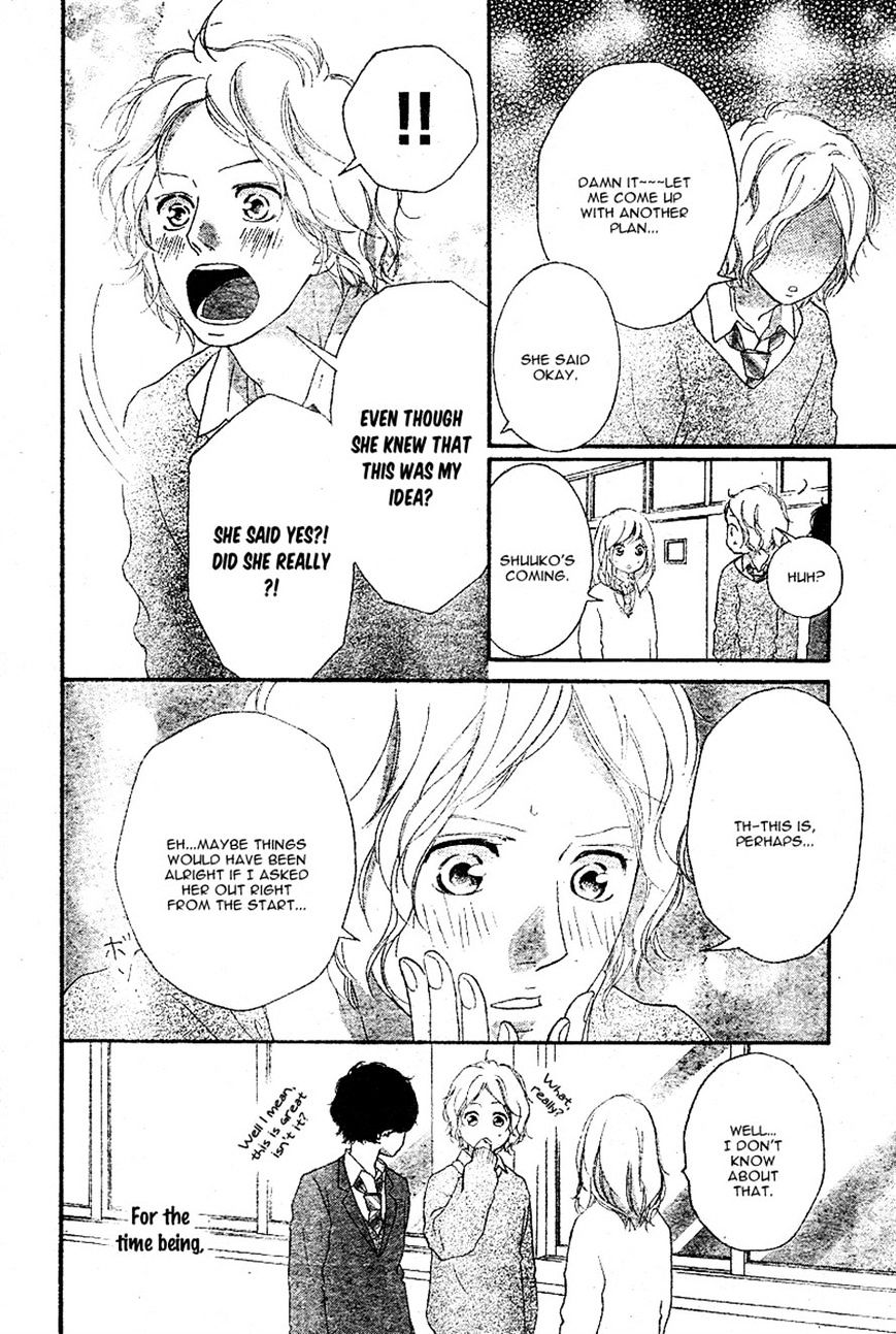 Ao Haru Ride - Chapter 48