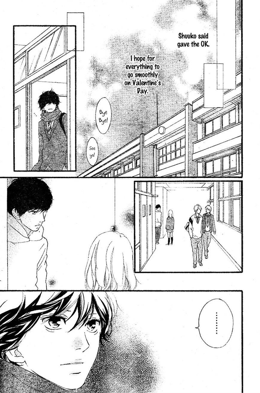 Ao Haru Ride - Chapter 48