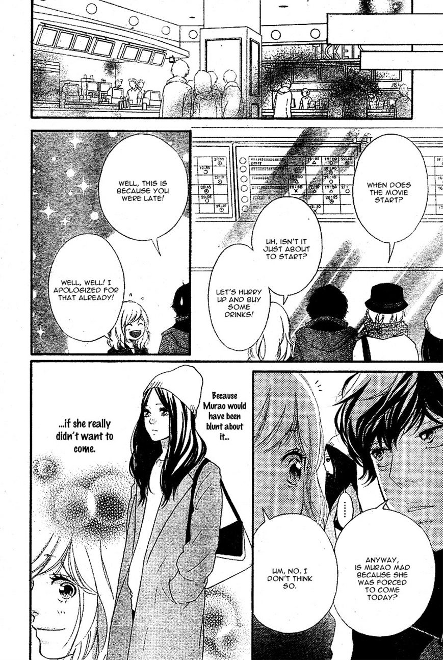 Ao Haru Ride - Chapter 48