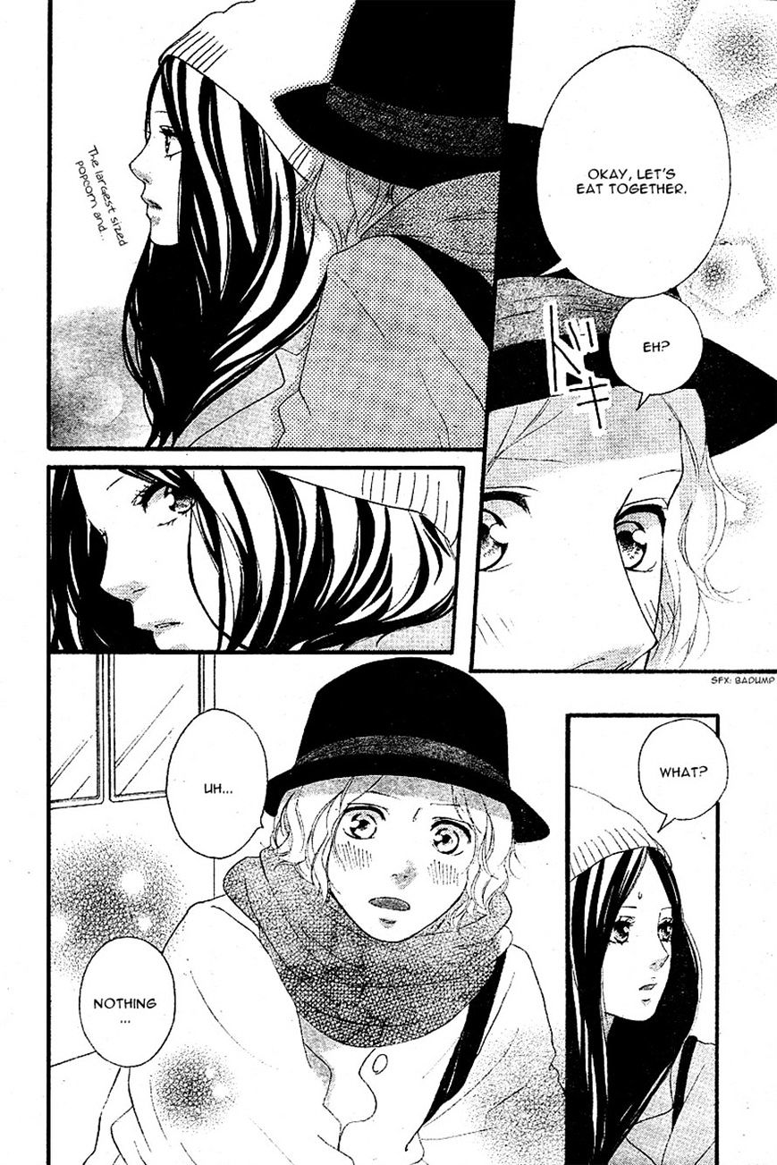 Ao Haru Ride - Chapter 48