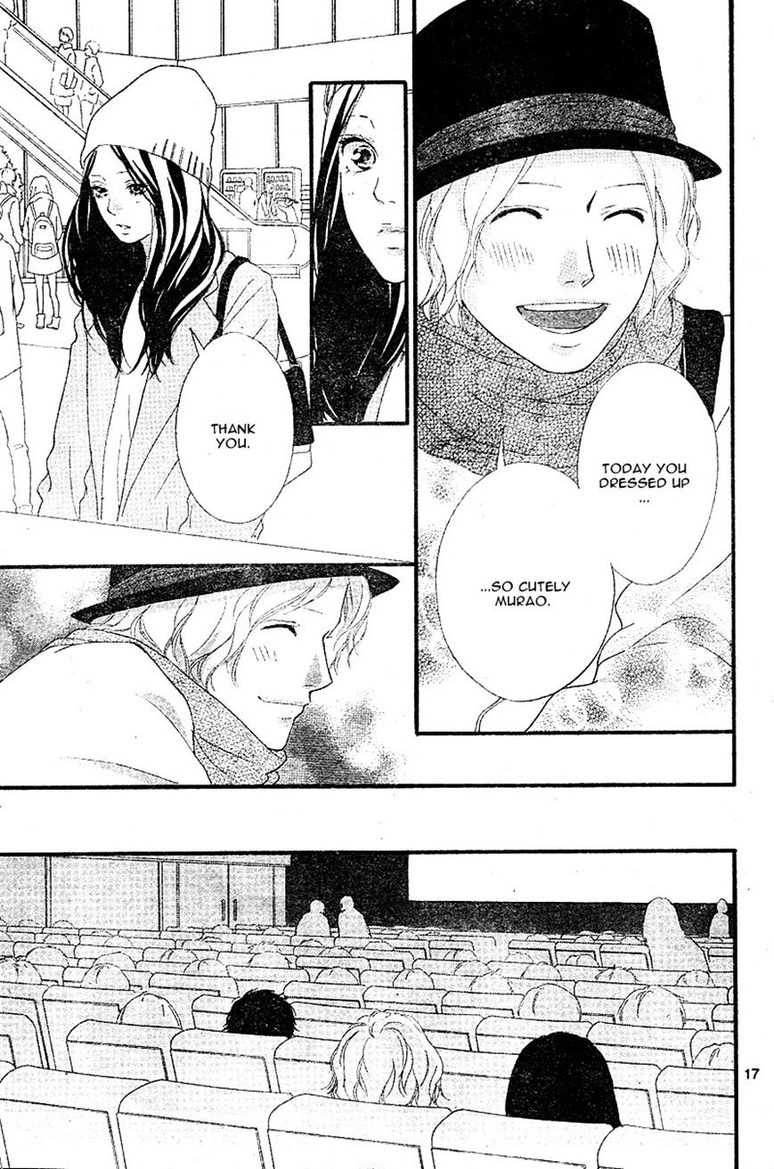 Ao Haru Ride - Chapter 48