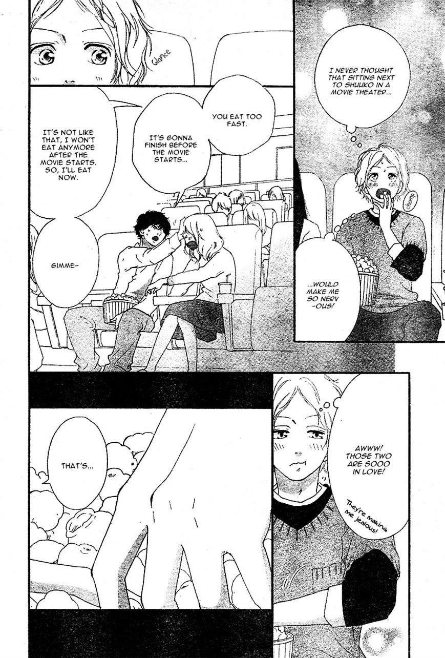 Ao Haru Ride - Chapter 48