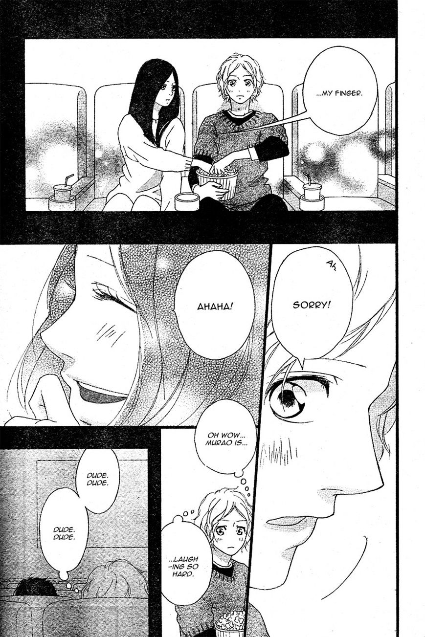 Ao Haru Ride - Chapter 48