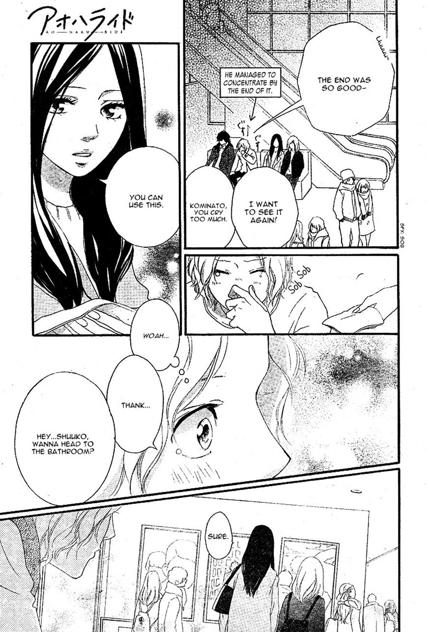 Ao Haru Ride - Chapter 48