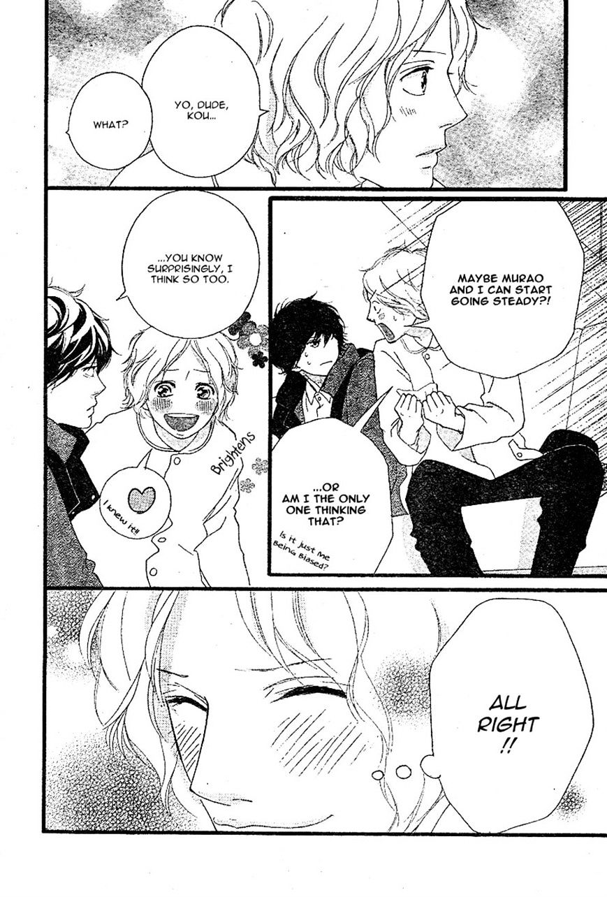 Ao Haru Ride - Chapter 48