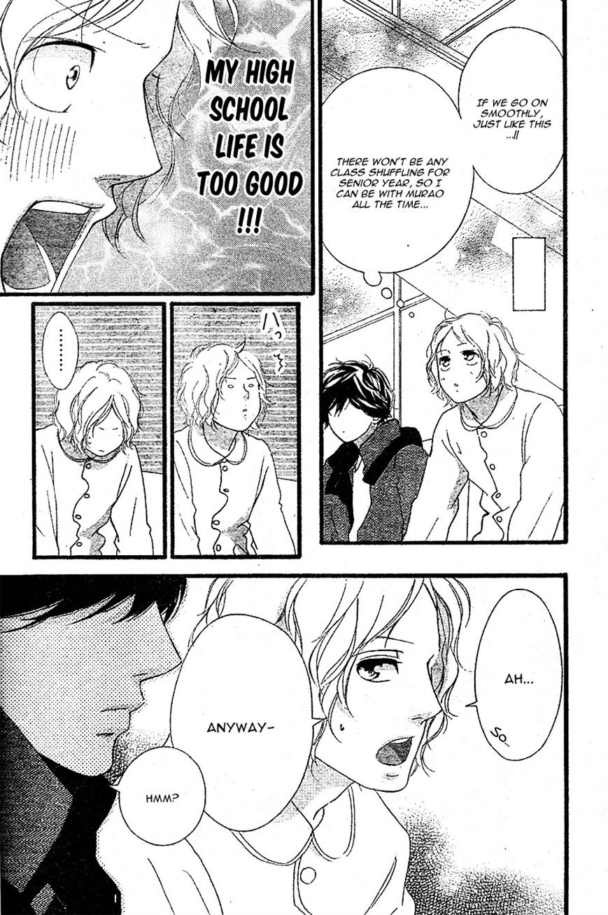 Ao Haru Ride - Chapter 48