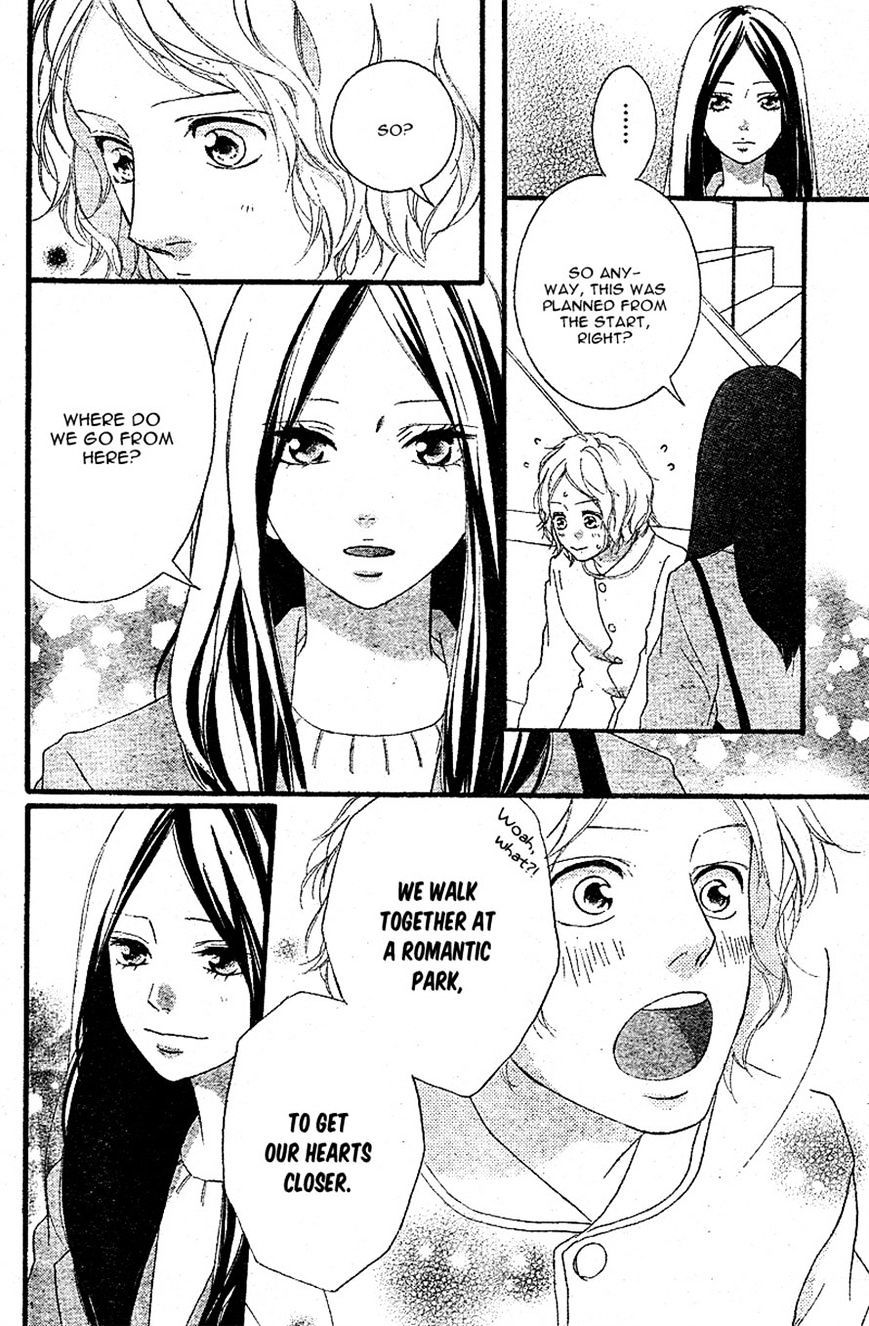 Ao Haru Ride - Chapter 48