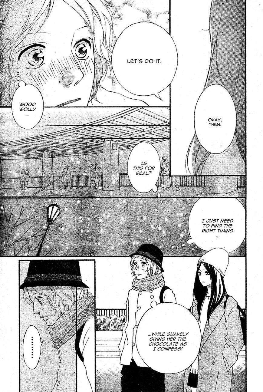 Ao Haru Ride - Chapter 48