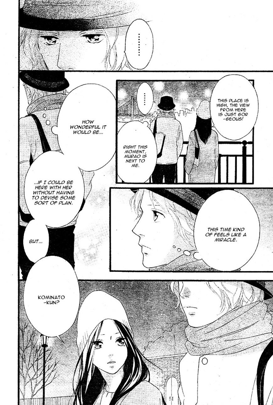 Ao Haru Ride - Chapter 48