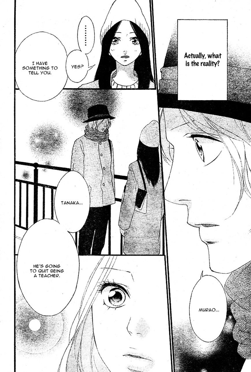 Ao Haru Ride - Chapter 48