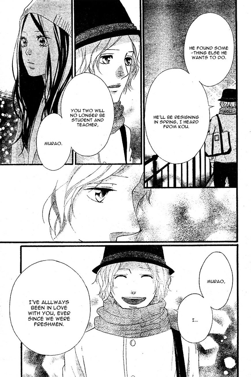 Ao Haru Ride - Chapter 48