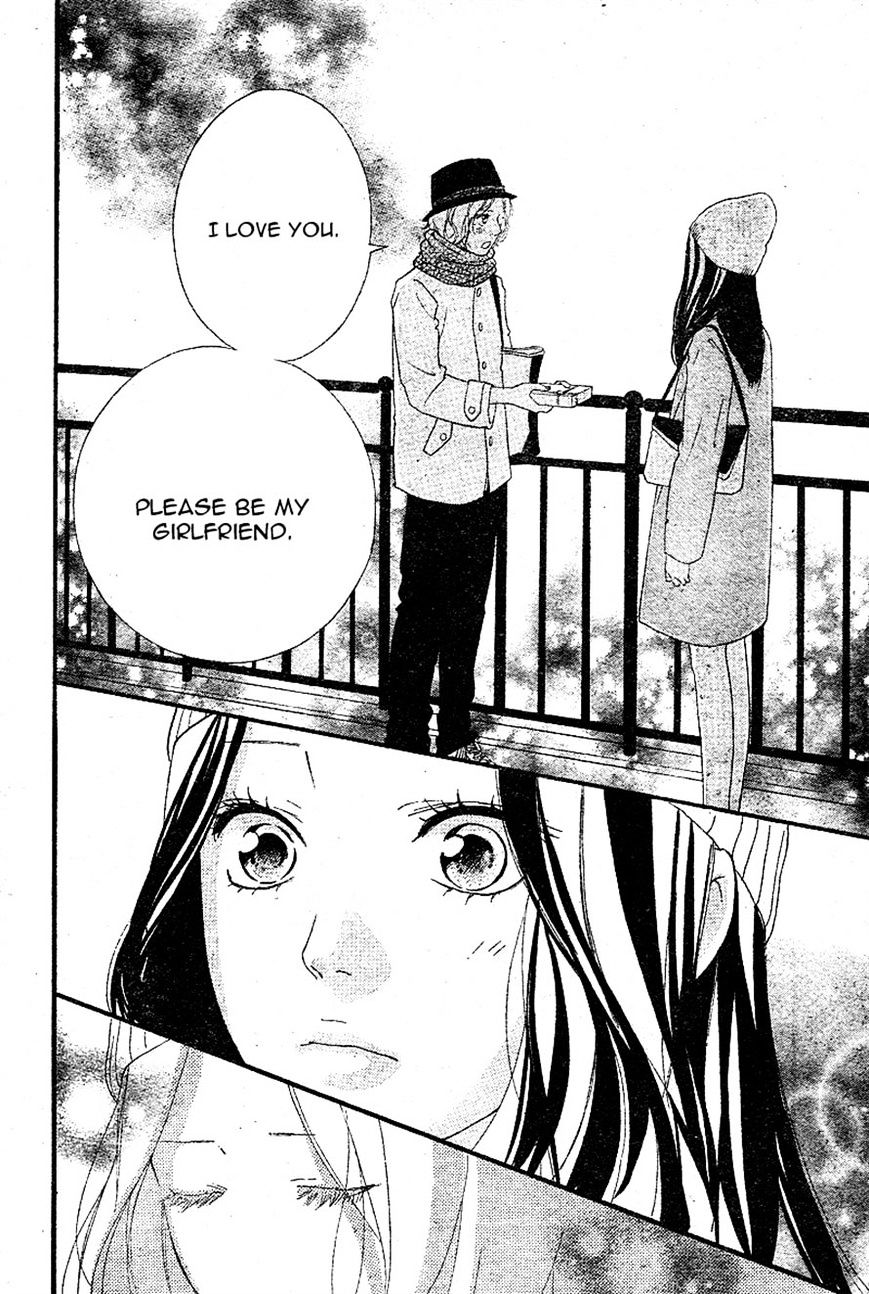 Ao Haru Ride - Chapter 48