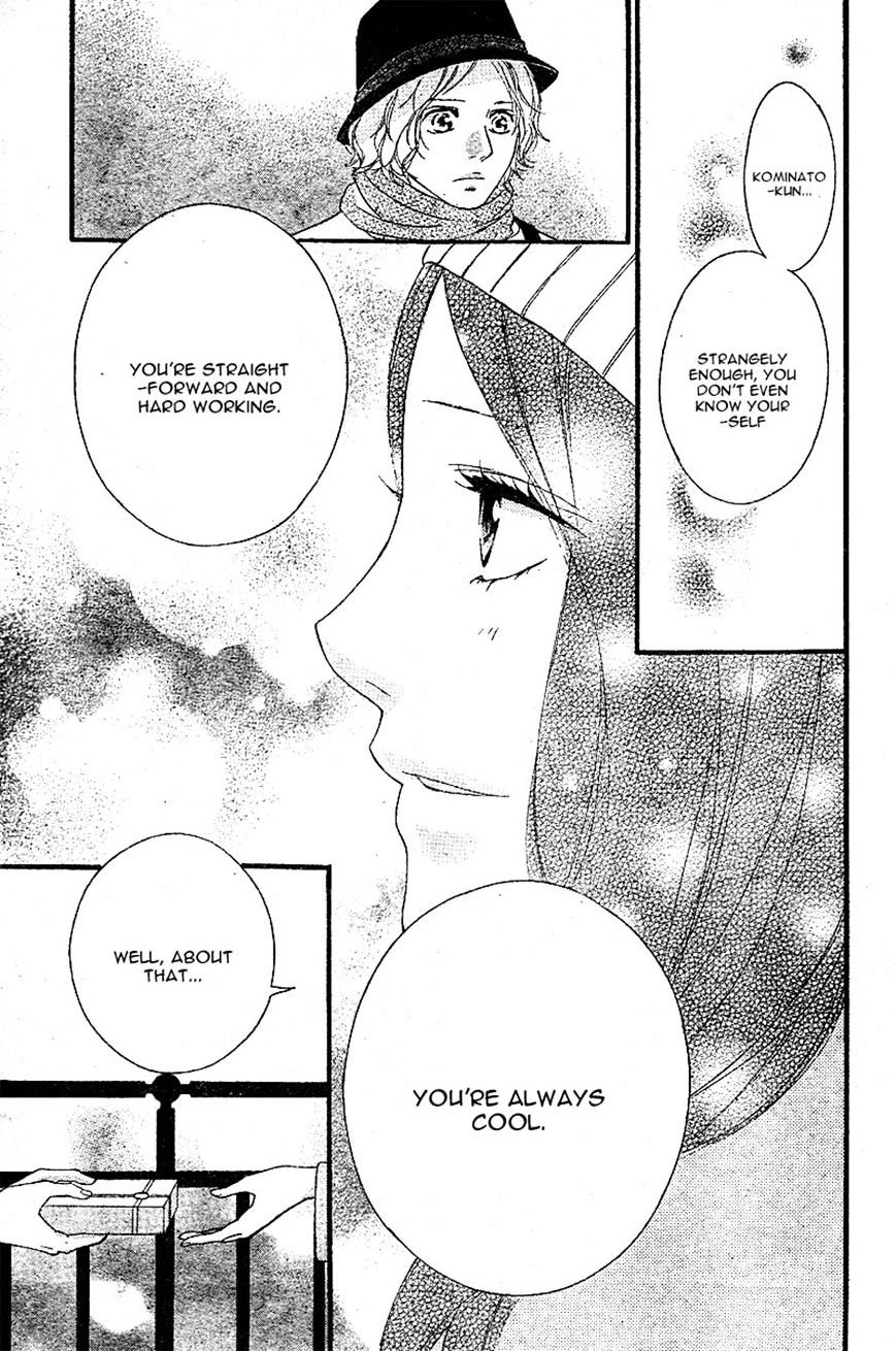 Ao Haru Ride - Chapter 48