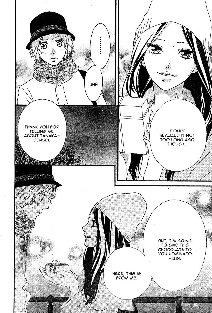 Ao Haru Ride - Chapter 48