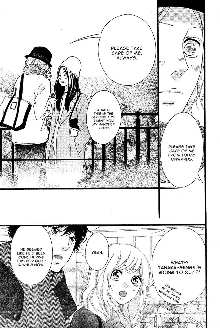 Ao Haru Ride - Chapter 48