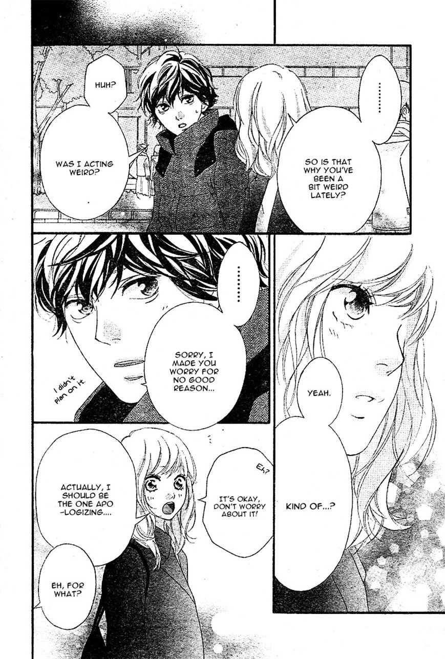 Ao Haru Ride - Chapter 48