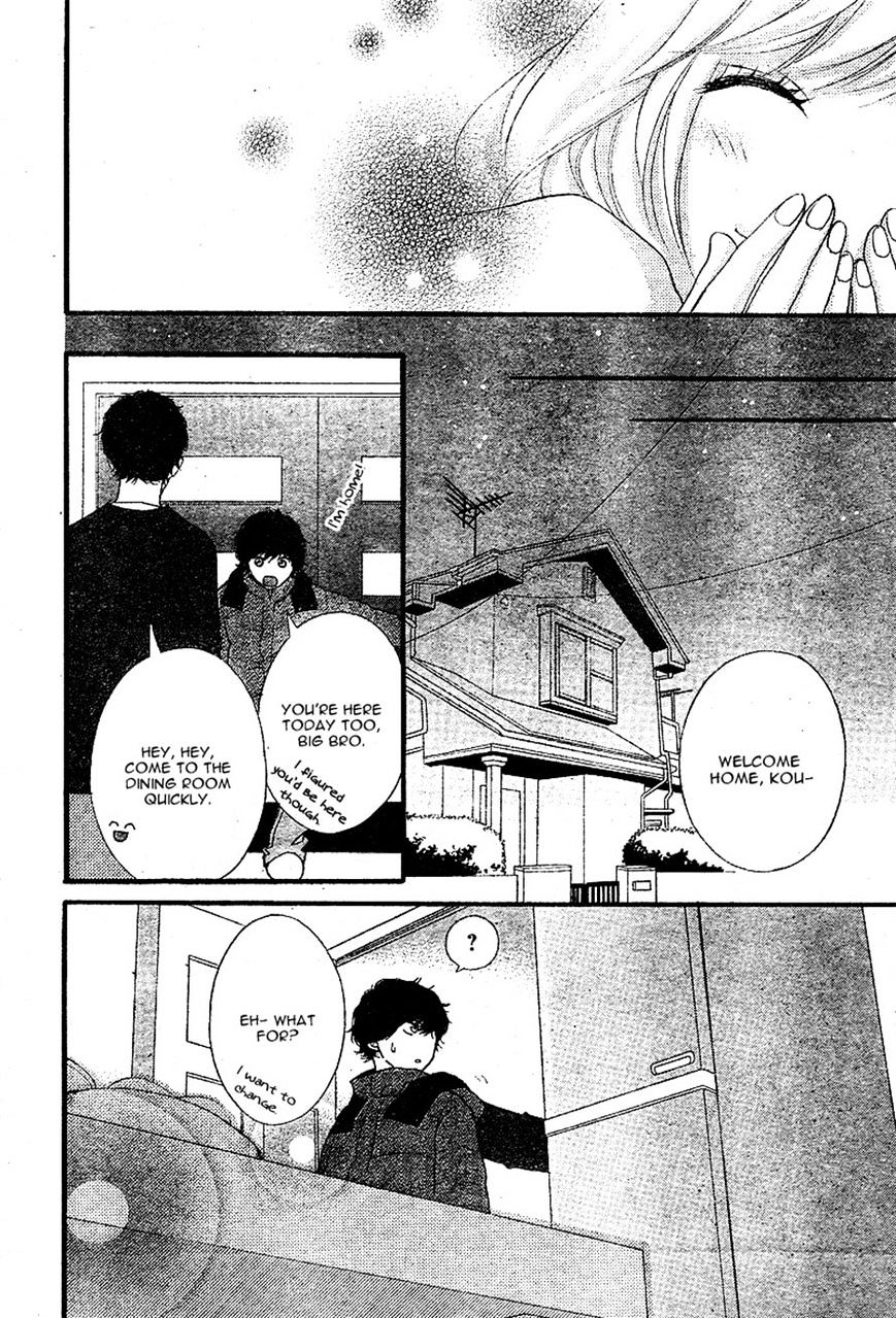 Ao Haru Ride - Chapter 48