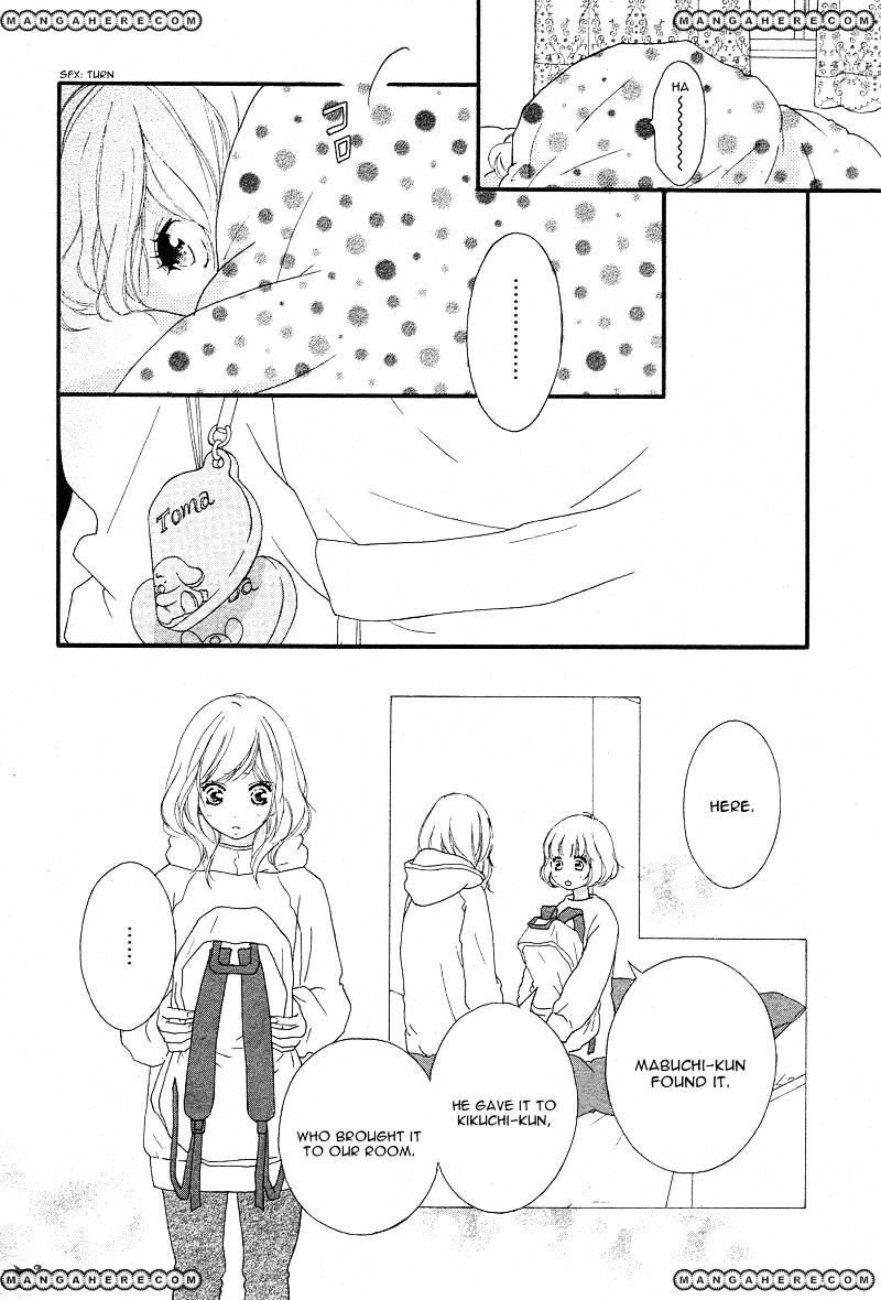 Ao Haru Ride - Chapter 42