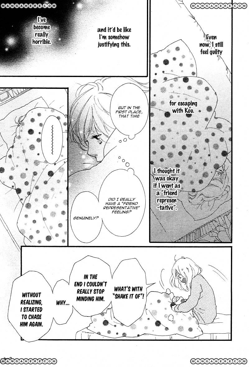 Ao Haru Ride - Chapter 42