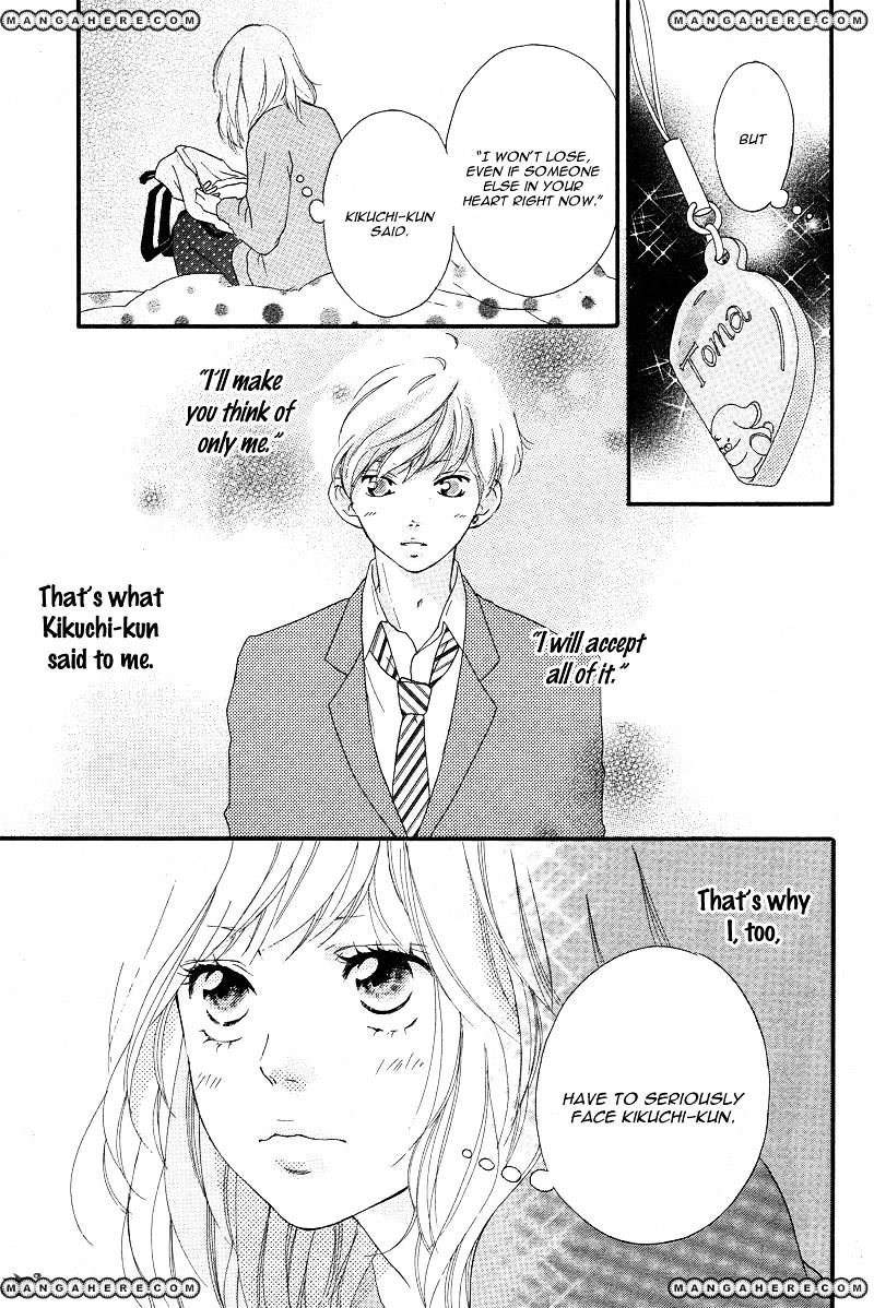 Ao Haru Ride - Chapter 42