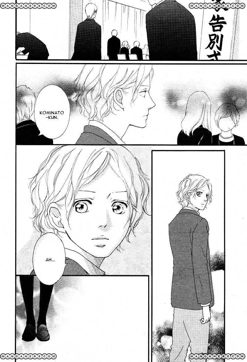 Ao Haru Ride - Chapter 42