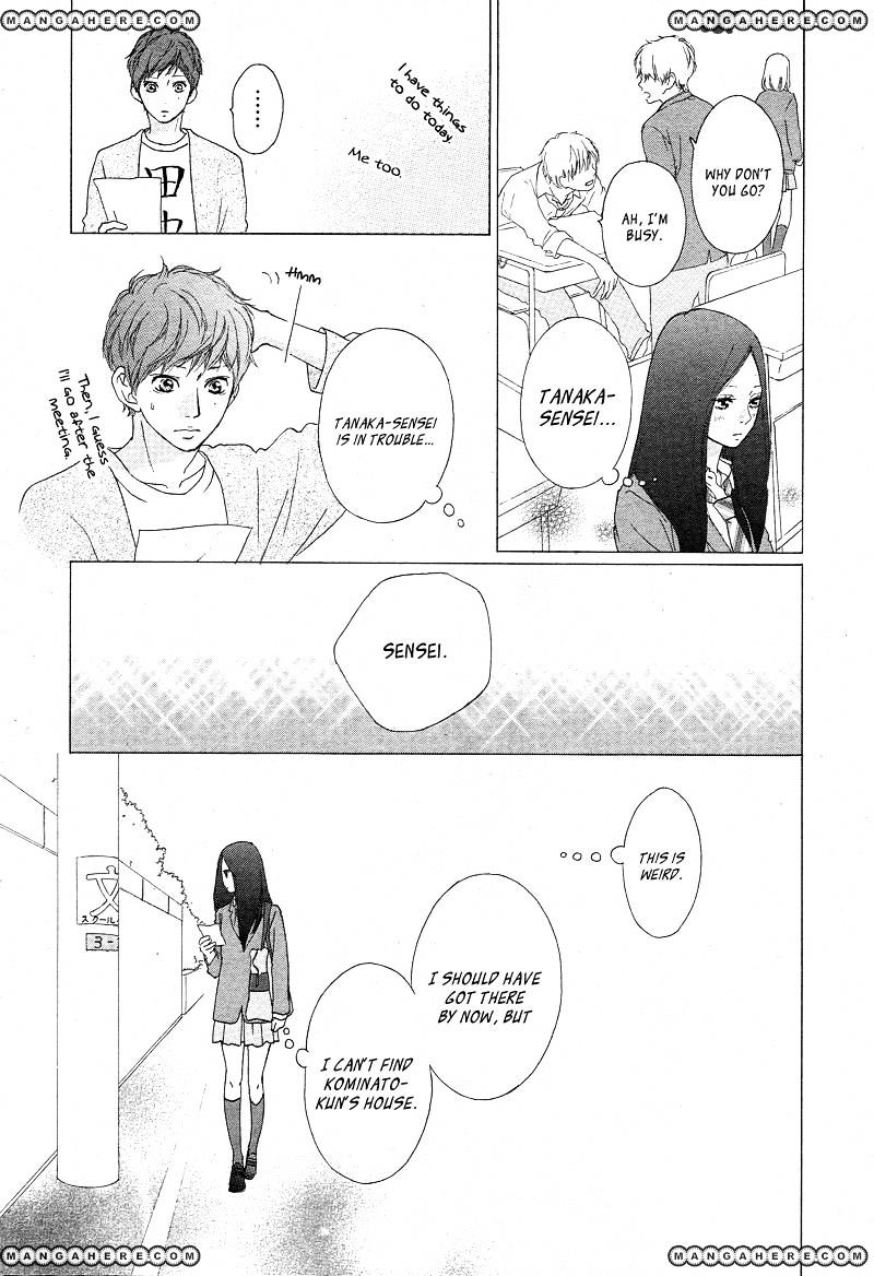 Ao Haru Ride - Chapter 42