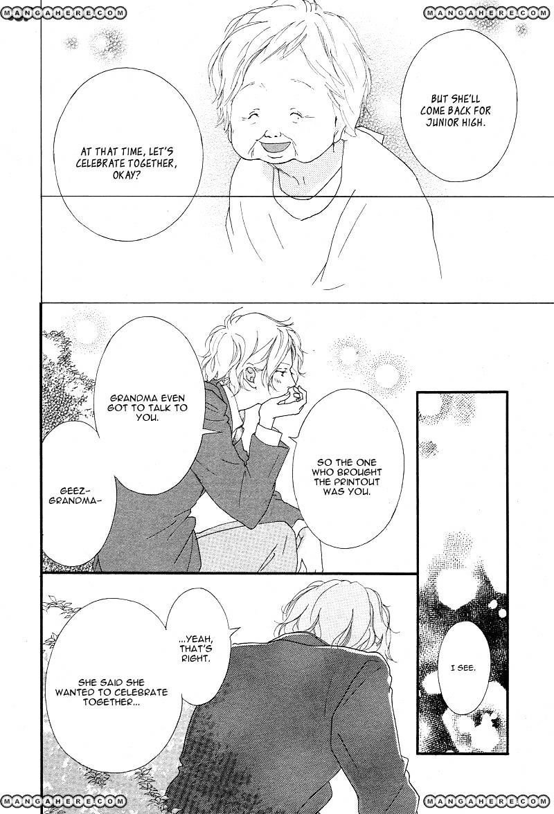 Ao Haru Ride - Chapter 42