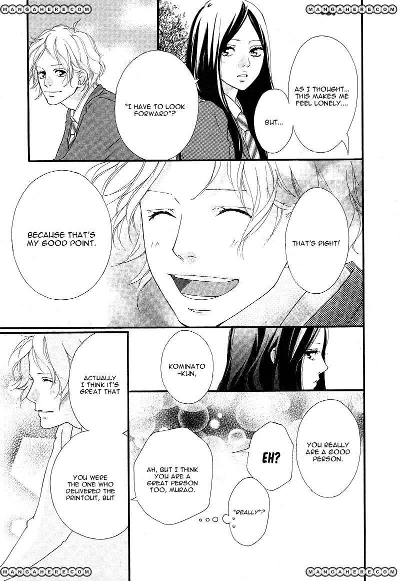 Ao Haru Ride - Chapter 42