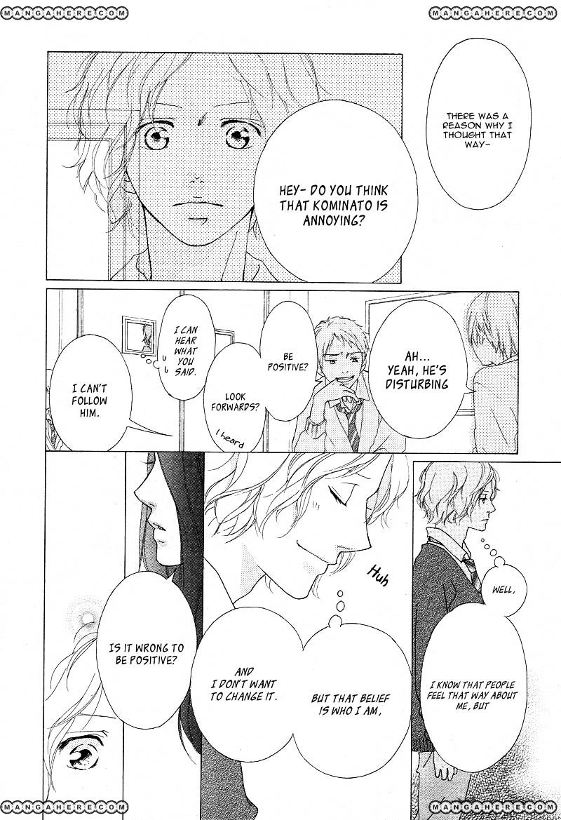 Ao Haru Ride - Chapter 42