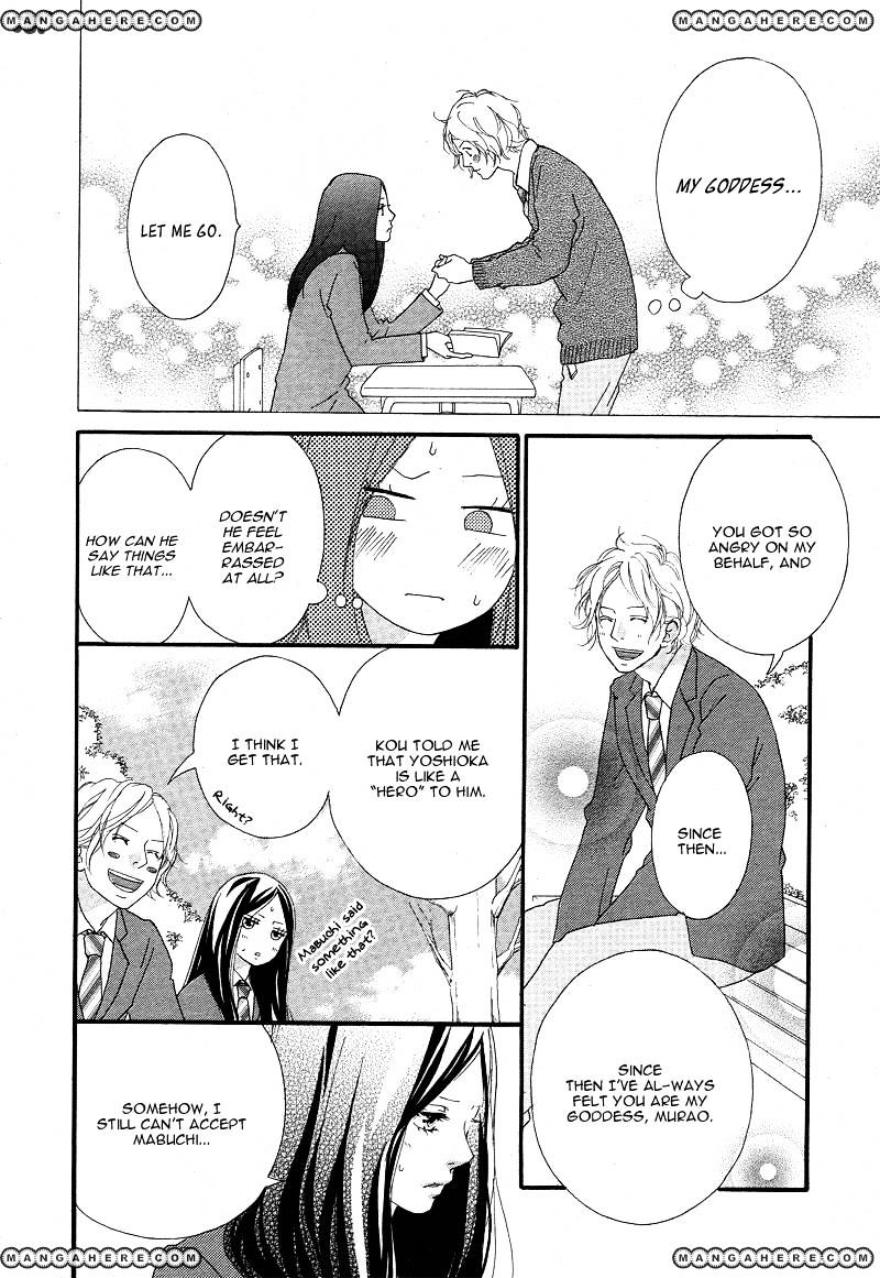 Ao Haru Ride - Chapter 42