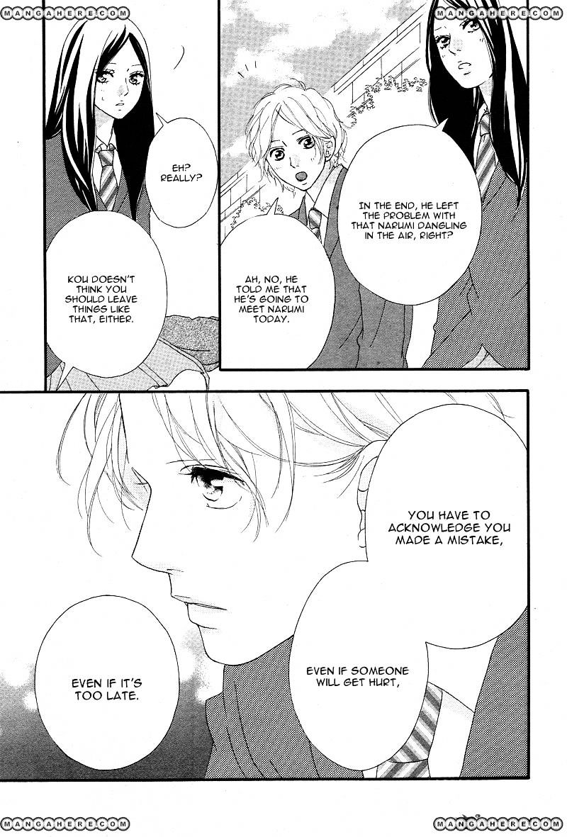 Ao Haru Ride - Chapter 42