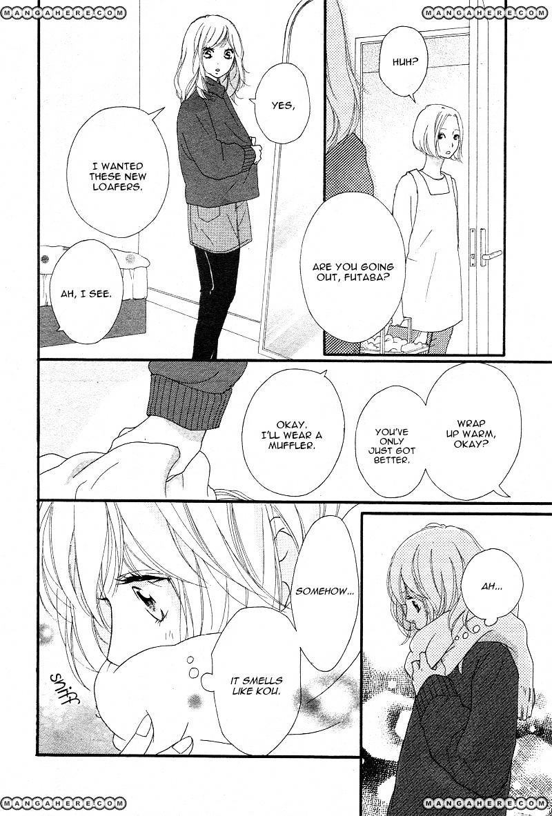 Ao Haru Ride - Chapter 42