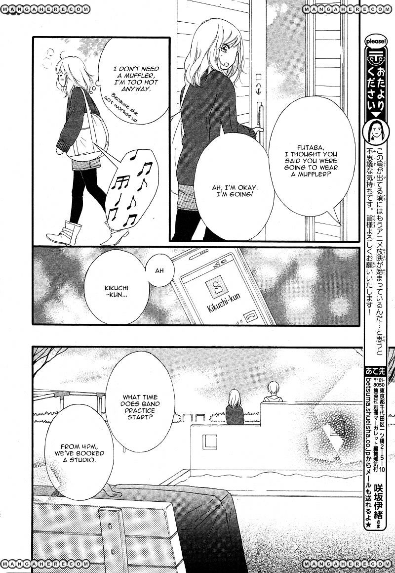 Ao Haru Ride - Chapter 42