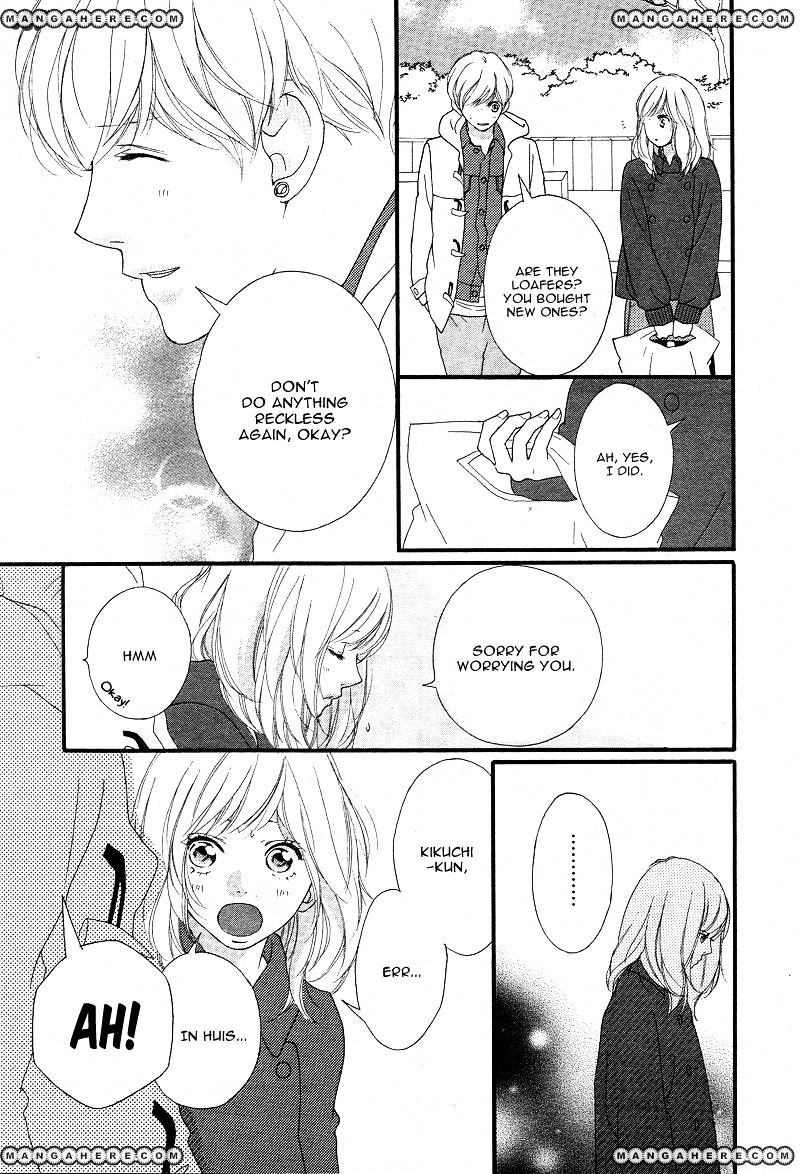 Ao Haru Ride - Chapter 42