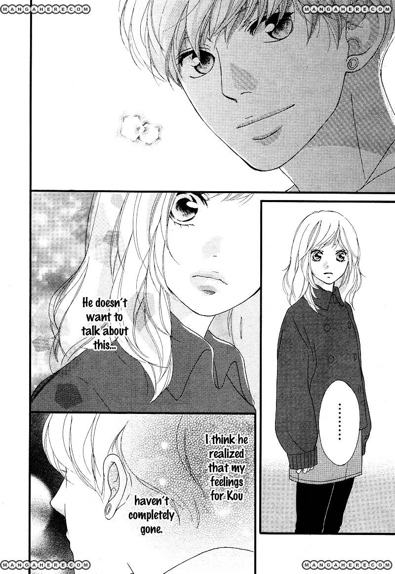 Ao Haru Ride - Chapter 42