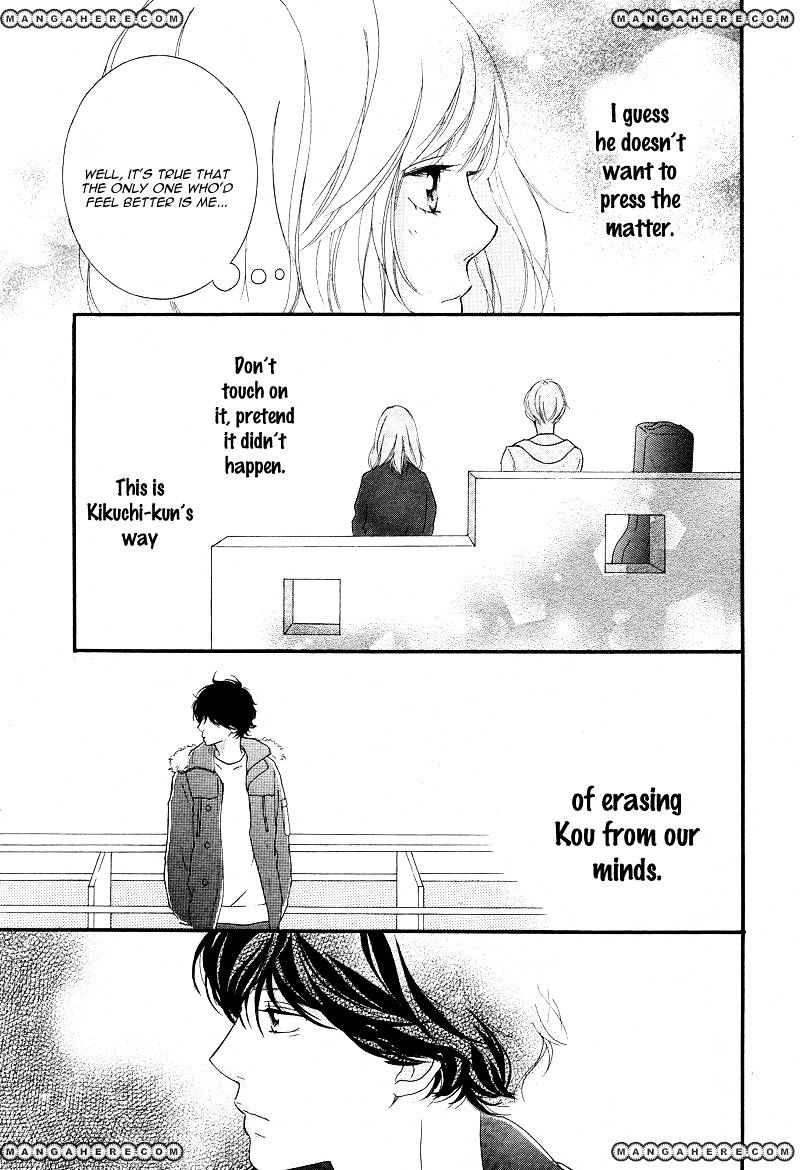 Ao Haru Ride - Chapter 42