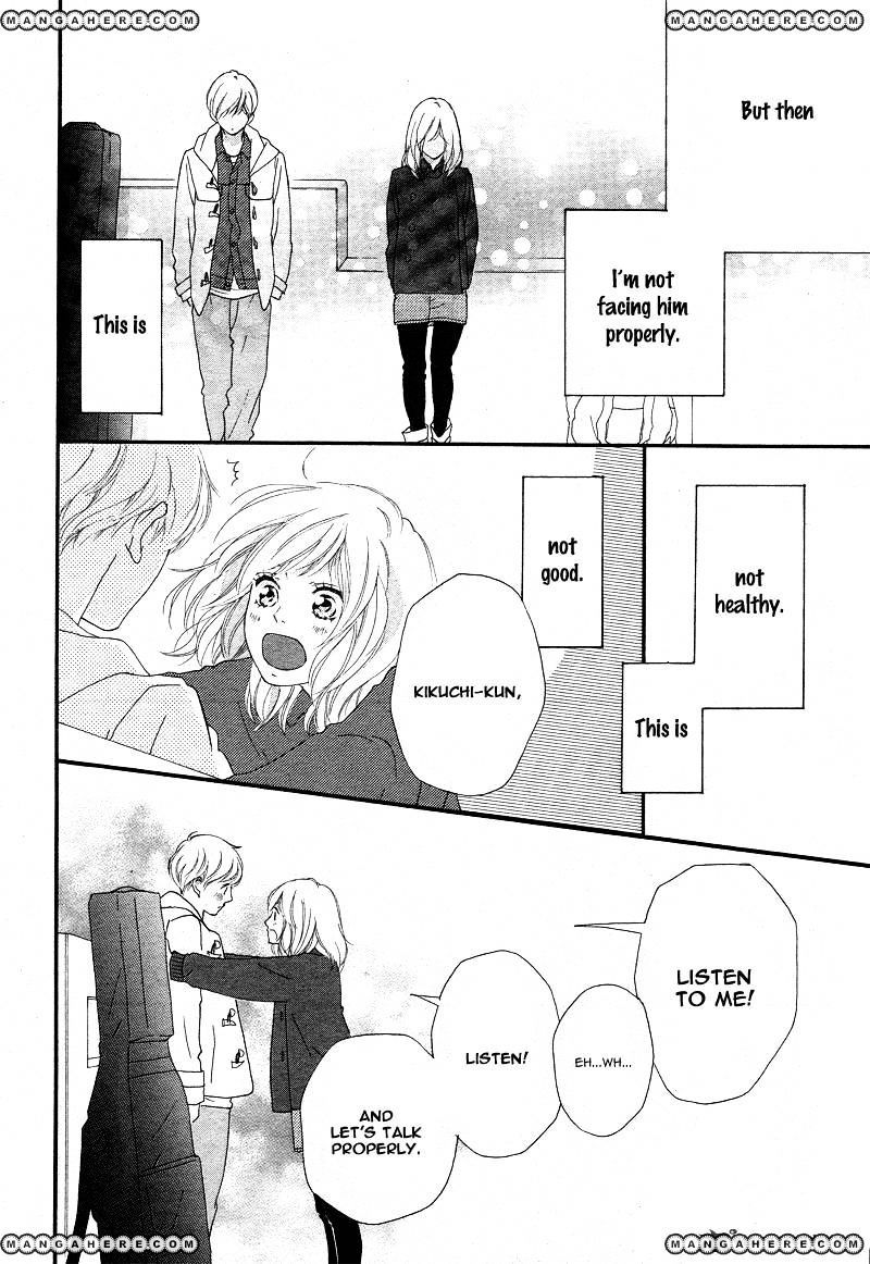 Ao Haru Ride - Chapter 42