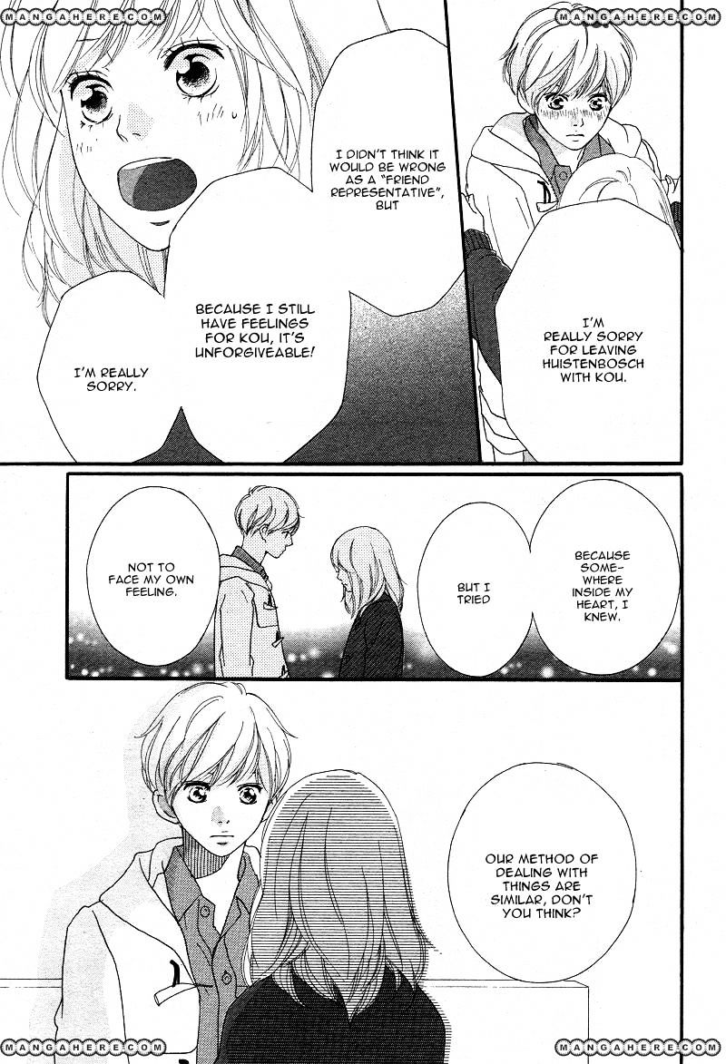 Ao Haru Ride - Chapter 42