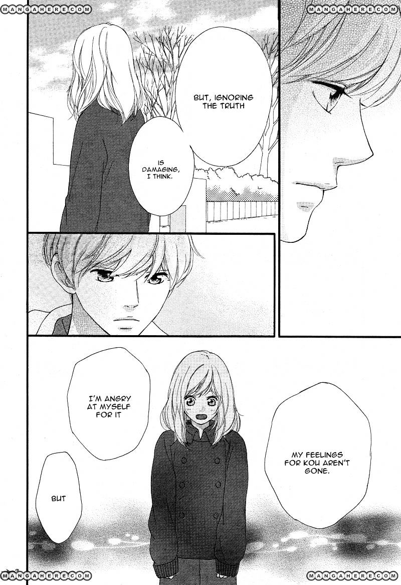 Ao Haru Ride - Chapter 42